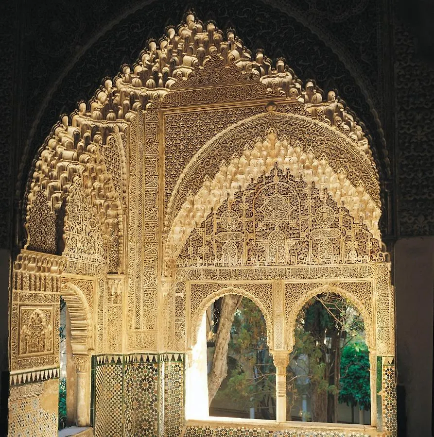 Albaicin Gloria Dreams. A Los Pies De La Alhambra Grenade